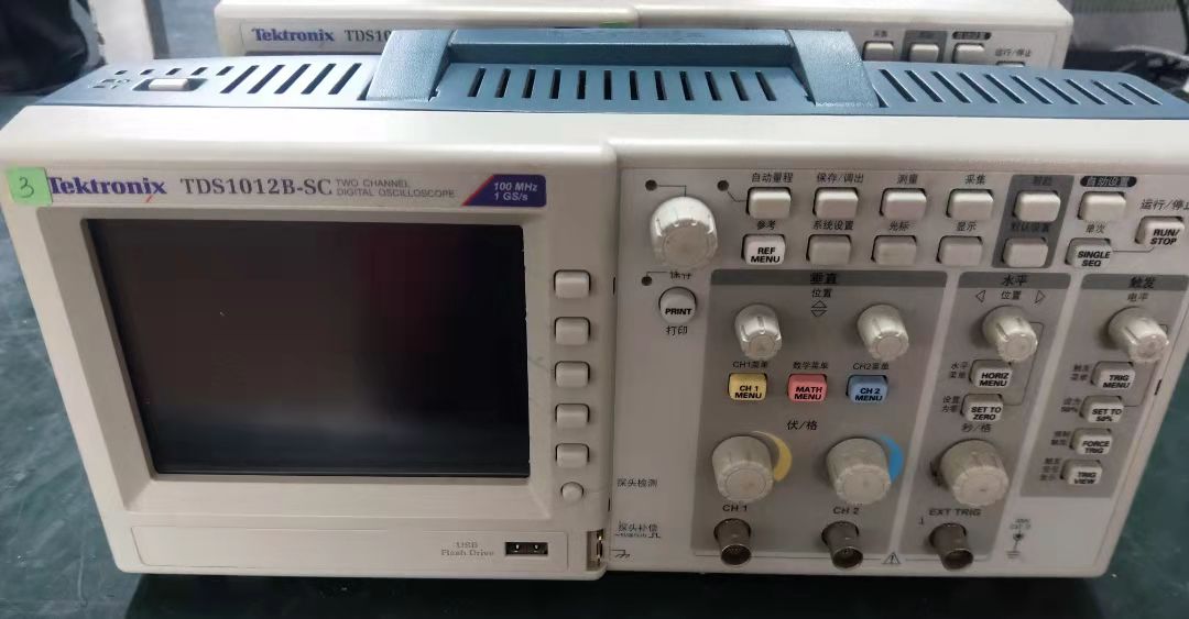 61fce45ecdd34.jpg TDS1012B-SC.jpg