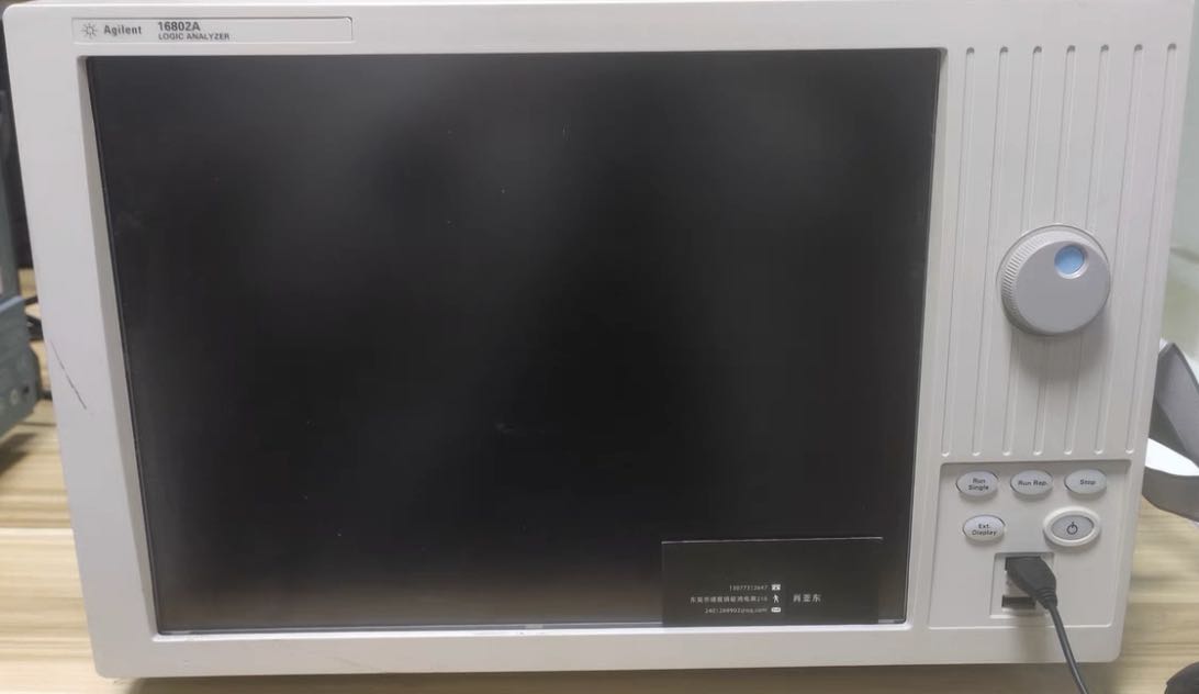 6222f98f69866.jpg 16802A 銷(xiāo)售.jpg