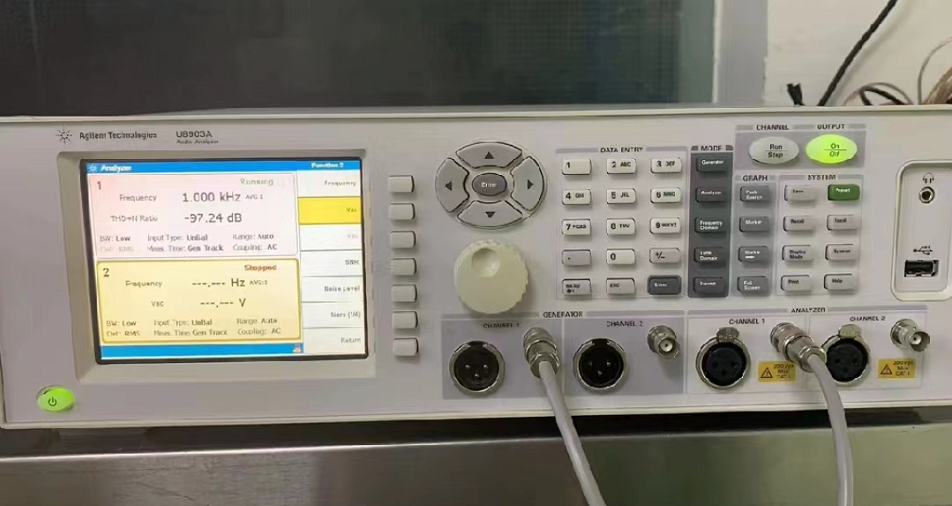 62abe4e96f72e.png 音頻分析儀U8903A (4).png