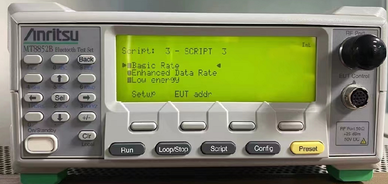 635f1f9e233a7.png 藍牙MT8852B 1.png