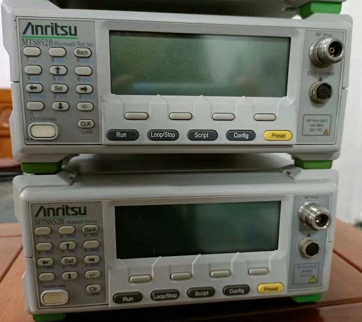 6375900ac41d9.png 藍牙MT8852B 4.png