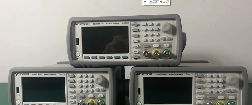 6386ab998b0e6.png 函數信號發生器33500B 2 (1).png