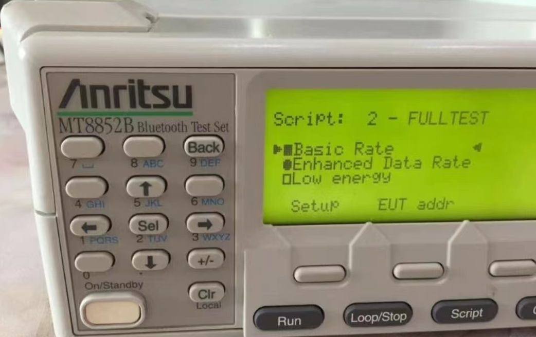 63e1a277a972b.png 藍牙MT8852B 5.png