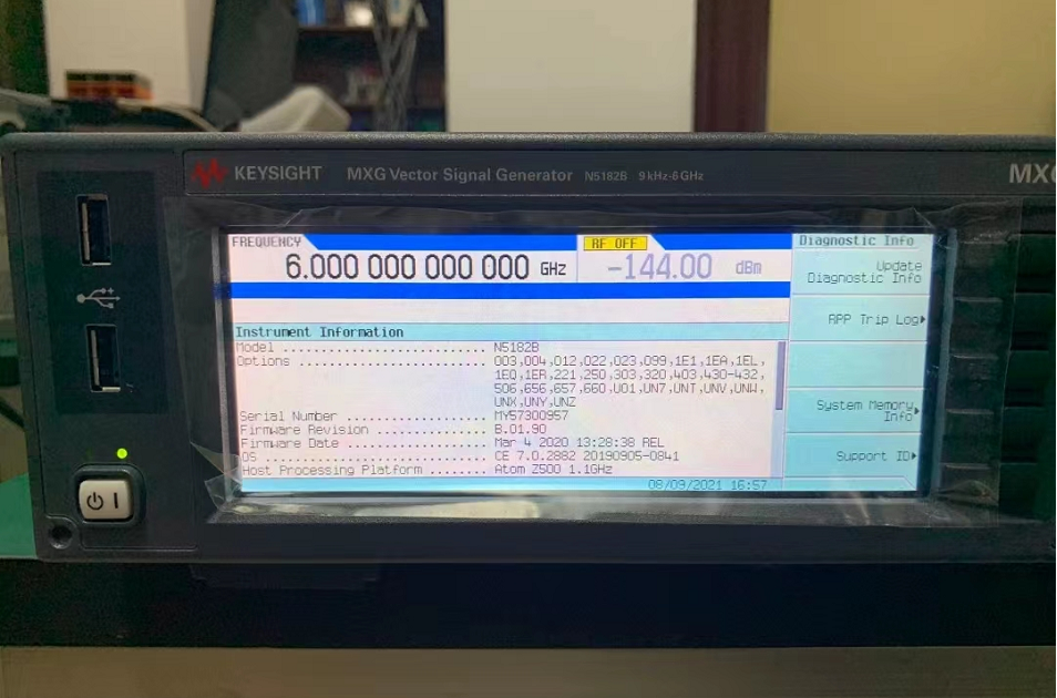 64d18da8d8366.png 信號源N5182B 7.png