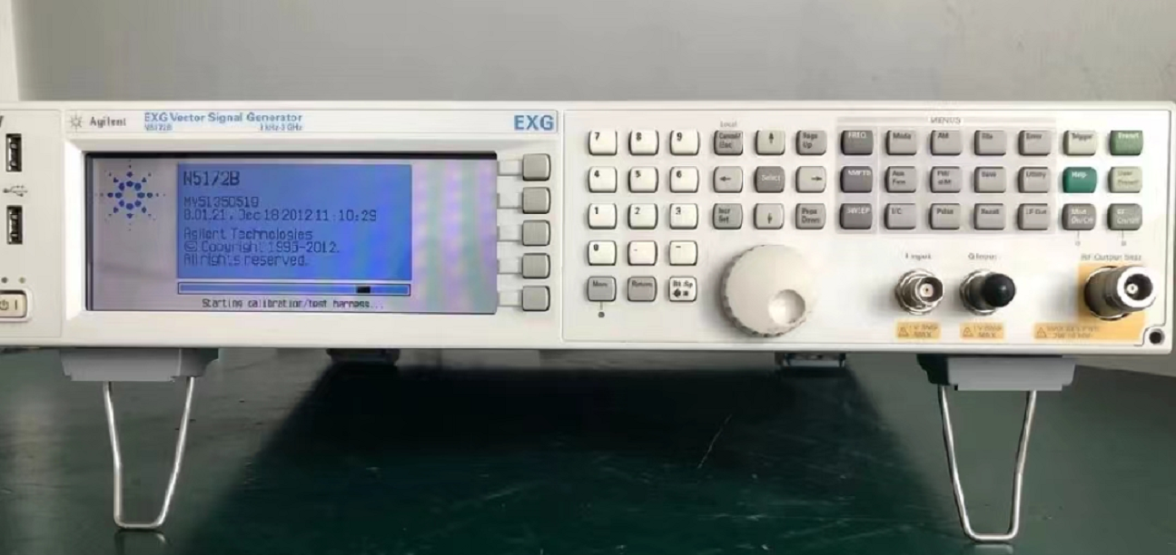 64daca4c71c84.png 信號(hào)源N5172B 1.png